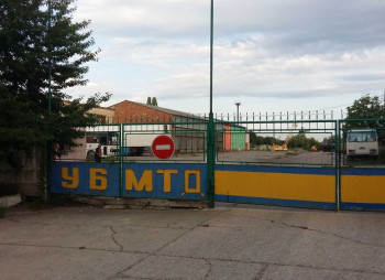 Имущественный комплекс 6370 кв.м. в Черновицкой области